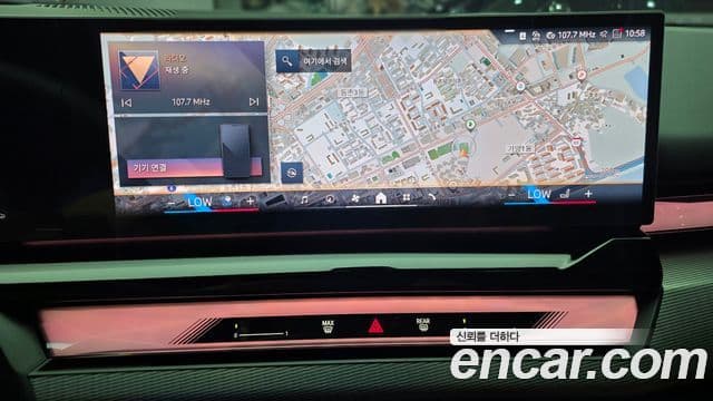 BMW 5 Series 2025 — Photo 5/12