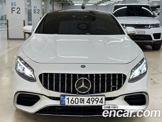 Mercedes-Benz S-Class 2020 — ფოტო 2/20