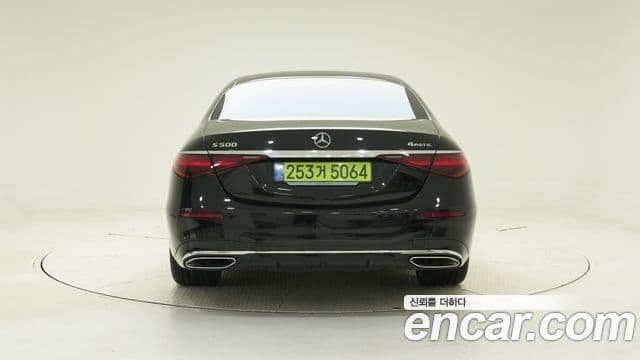 Mercedes-Benz S-Class 2025 — Şəkil 3/20