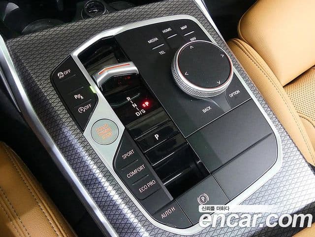 BMW 3 Series 2024 — Şəkil 15/20