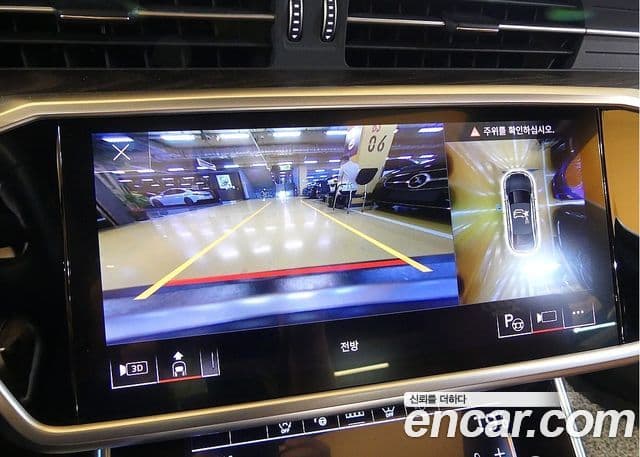Audi A6 2022 — ფოტო 16/20