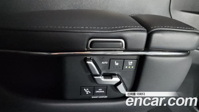 Toyota Alphard 2024 — Şəkil 17/20
