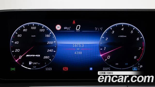 Mercedes-Benz GLE-Class 2025 — Photo 3/20
