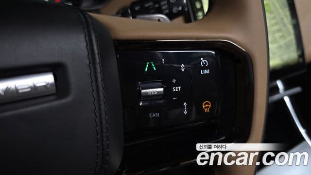 Land Rover Range Rover Velar 2025 — фото 16 из 20