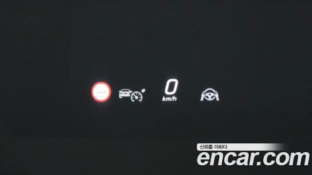 Mercedes-Benz EQE 2023 — ფოტო 9/32