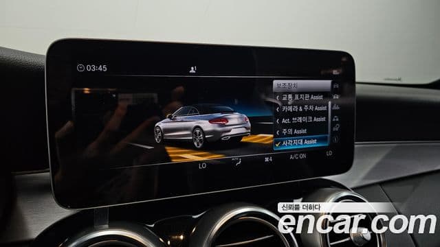 Mercedes-Benz C-Class 2019 — ფოტო 16/20