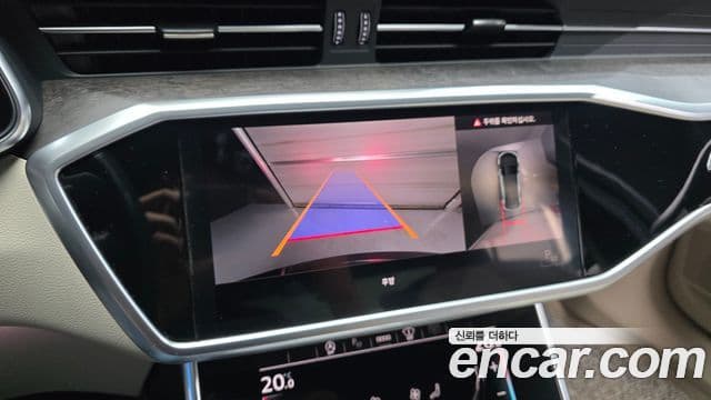 Audi A6 2021 — Şəkil 15/20