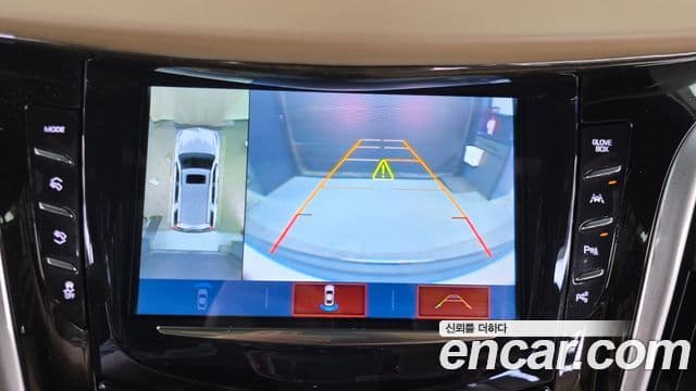 Cadillac Escalade 2019 — ფოტო 15/20