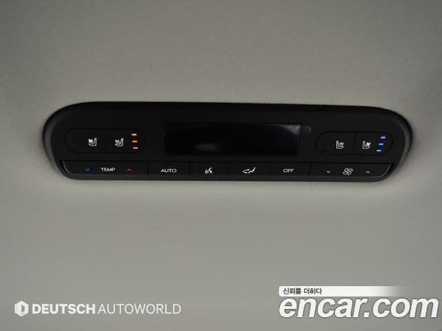 Hyundai Palisade 2025 — Şəkil 12/20
