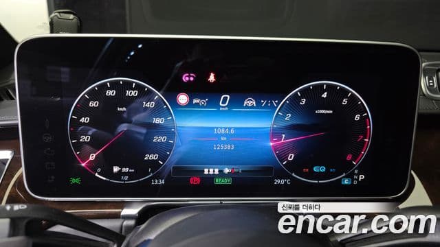 Mercedes-Benz S-Class 2021 — Фото 8/20