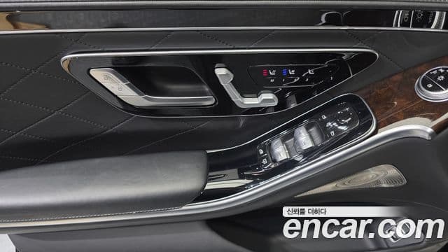 Mercedes-Benz S-Class 2021 — ფოტო 7/37