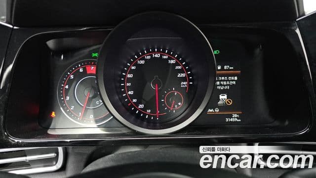 Hyundai Avante 2023 — Şəkil 8/20