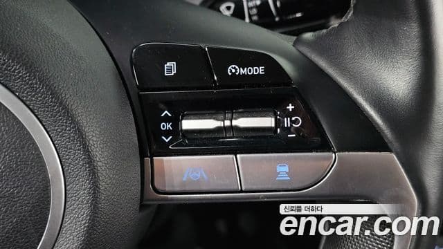 Hyundai Avante 2023 — Şəkil 17/20
