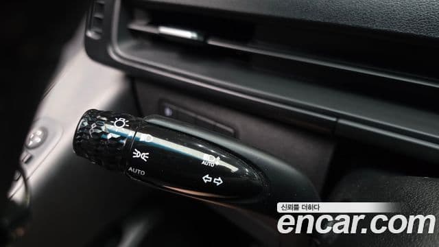 Hyundai Staria 2021 — Şəkil 20/20