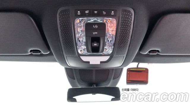 Mercedes-Benz GLE-Class 2025 — Şəkil 16/20