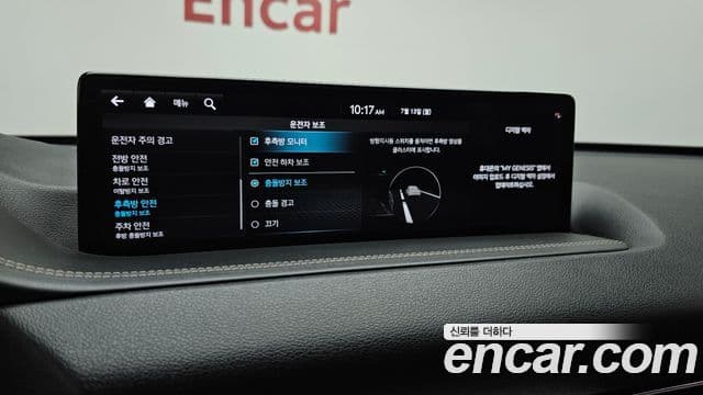 Genesis GV80 2021 — Photo 21/36