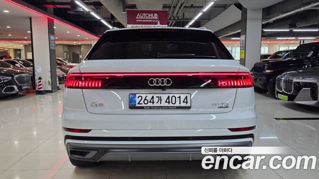 Audi Q7 2020 — Şəkil 10/20