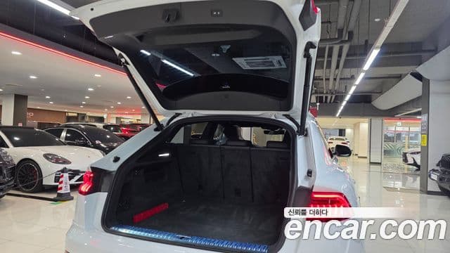 Audi Q7 2020 — Şəkil 7/20
