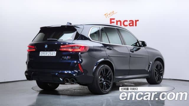 BMW X5, 2020