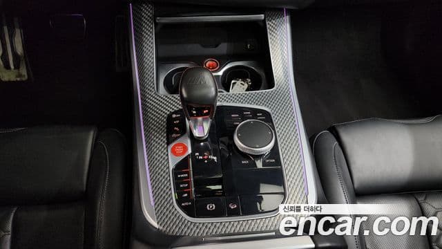 BMW X5 2020 — фото 7 из 20
