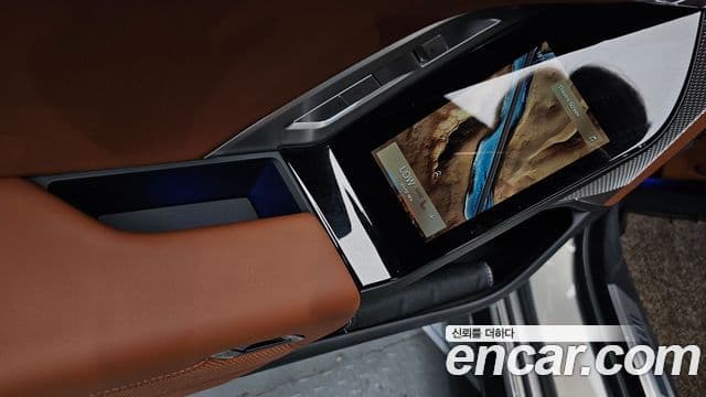 BMW 7 Series 2023 — Şəkil 19/20