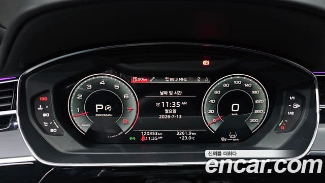 Audi A8 2021 — Şəkil 8/20
