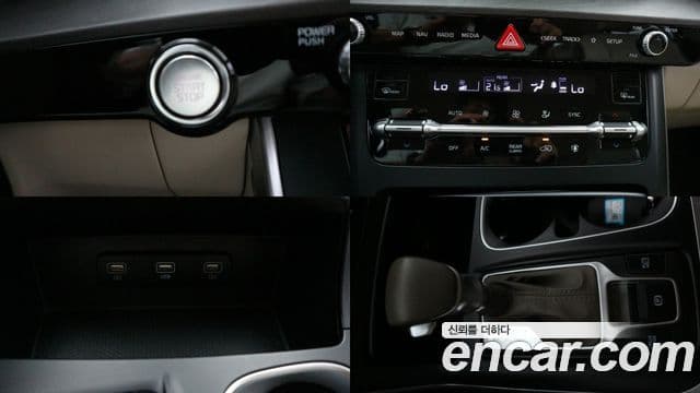 Kia Carnival 2021 — ფოტო 18/20