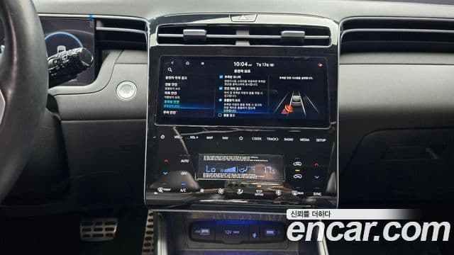 Hyundai The New Tucson 2021 — Şəkil 14/20
