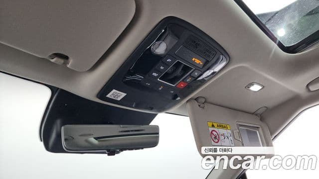 Kia Carnival 2024 — Şəkil 20/20