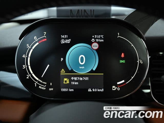 Mini Cooper S 2023 — Şəkil 10/20