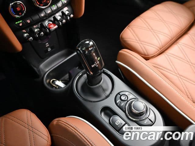 Mini Cooper S 2023 — Şəkil 7/20