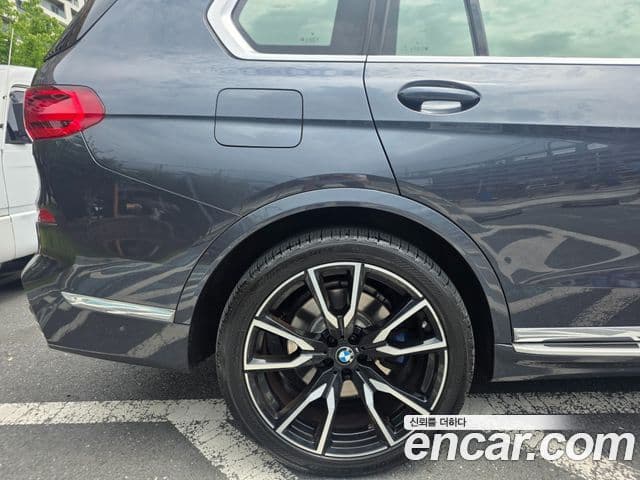 BMW X7 2020 — Şəkil 9/20