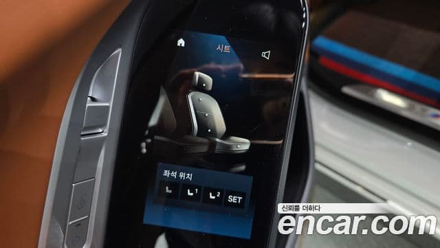 BMW 7 Series 2024 — ფოტო 22/35
