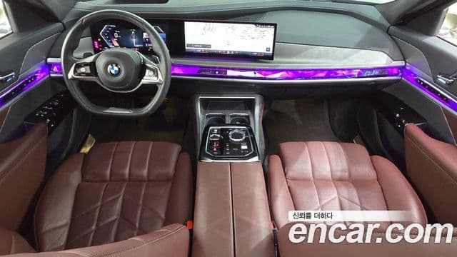 BMW 7 Series 2023 — Photo 32/36