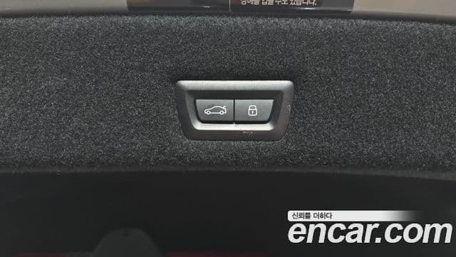 BMW 7 Series 2023 — Photo 7/36