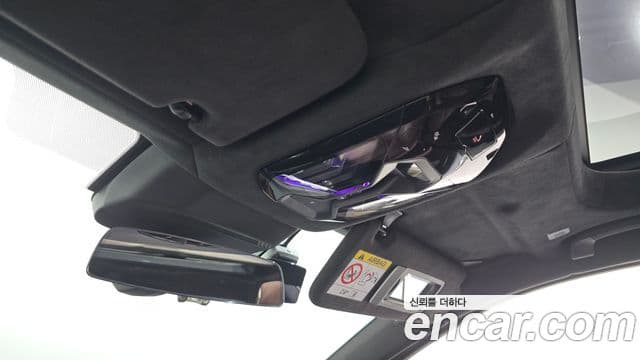 BMW 7 Series 2023 — Photo 29/36