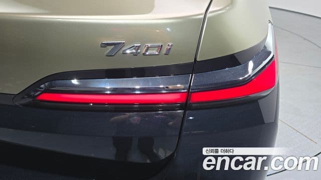 BMW 7 Series 2023 — Photo 14/36