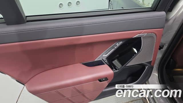 BMW 7 Series, 2023