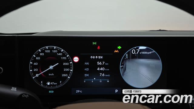 Hyundai Grandeur 2023 — Şəkil 8/20