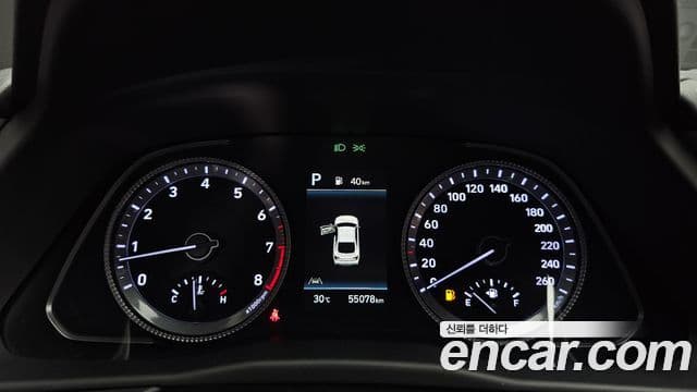 Hyundai Sonata 2023 — Şəkil 8/20