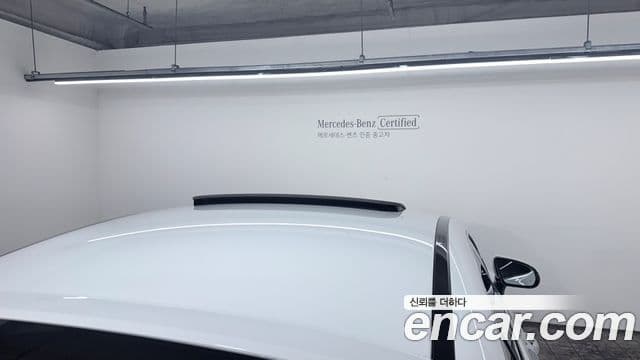 Mercedes-Benz AMG GT 2021 — Şəkil 11/20