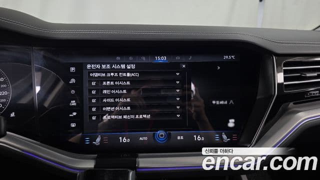 Volkswagen Touareg 2021 — Şəkil 16/20