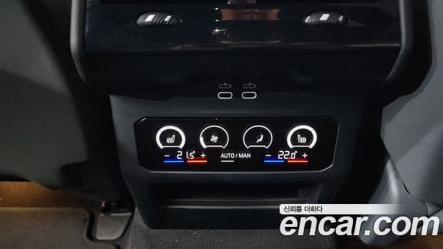 BMW 5 Series 2024 — Şəkil 6/36