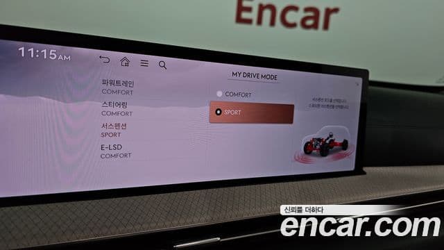 Genesis GV80 2024 — ფოტო 15/20