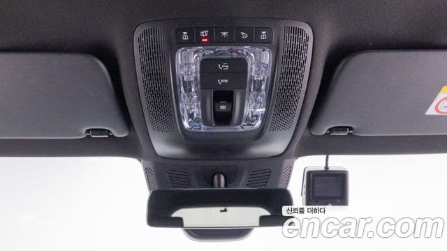 Mercedes-Benz GLB-Class 2023 — Фото 16/20