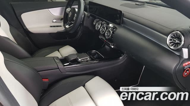Mercedes-Benz CLA-Class 2020 — Şəkil 8/17