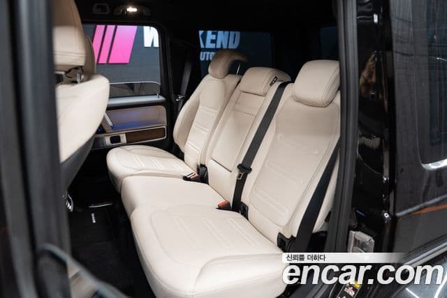 Mercedes-Benz G-Class 2026 — Photo 6/11