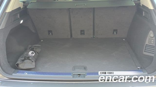 Volkswagen Touareg 2026 — Şəkil 11/16