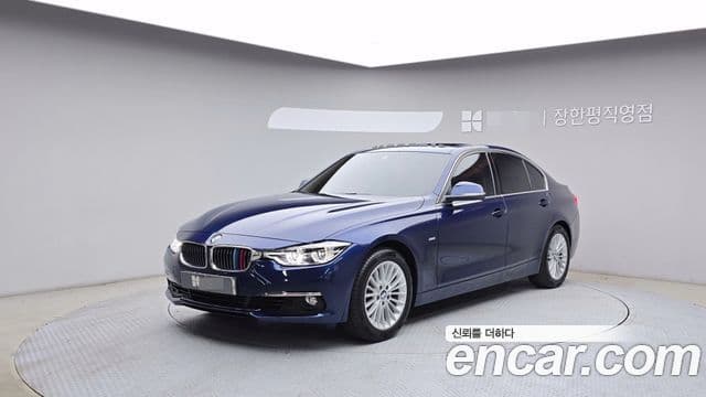 BMW 3 Series 2018 — ფოტო 9/20