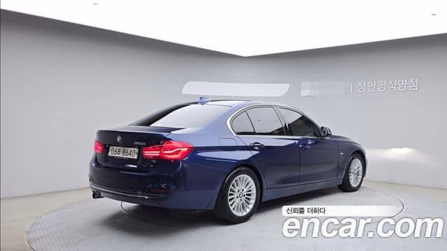 BMW 3 Series, 2018